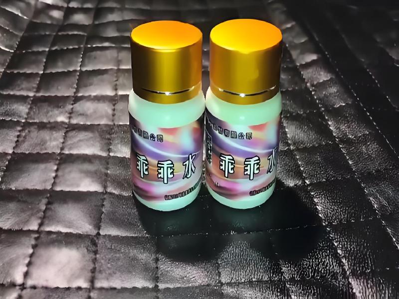 成人催药迷用品4436-96型号